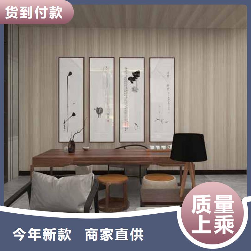 竹木纤维集成墙板竹炭大板细节之处更加用心