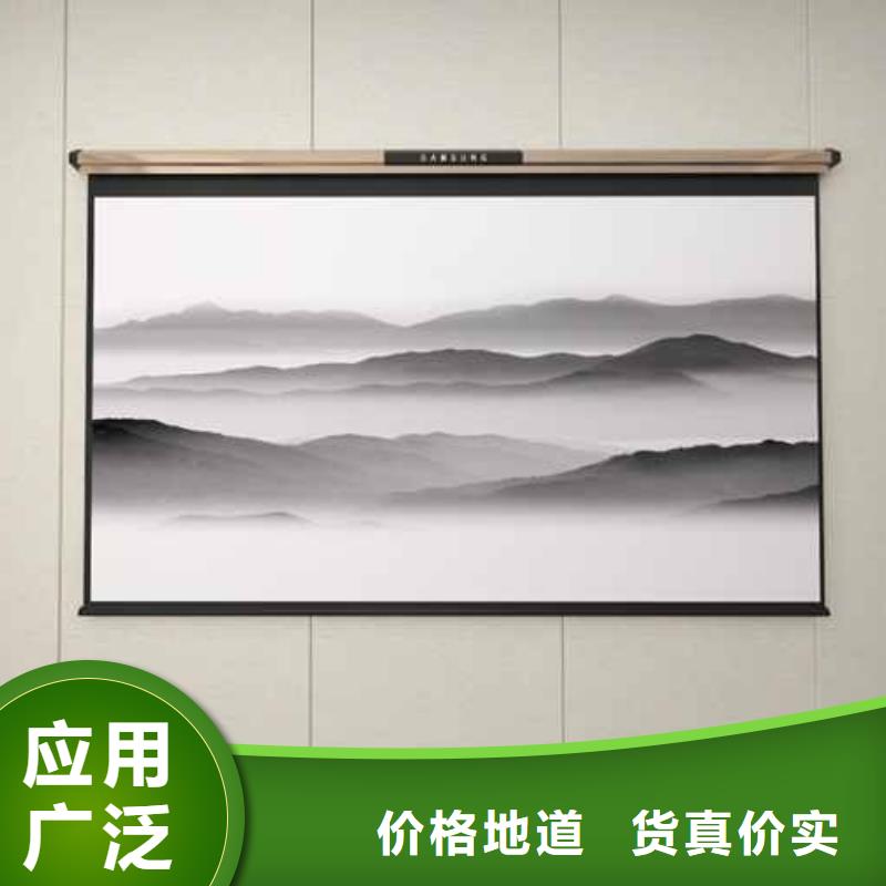 家装护墙板效果图免费询价