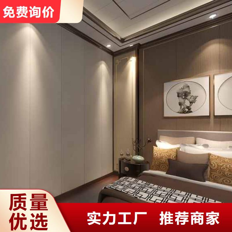 竹木纤维集成墙板厂家直销供货稳定