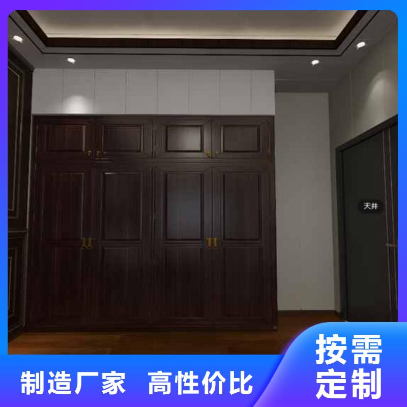 竹木纤维板多少钱一平_让您放心的选择