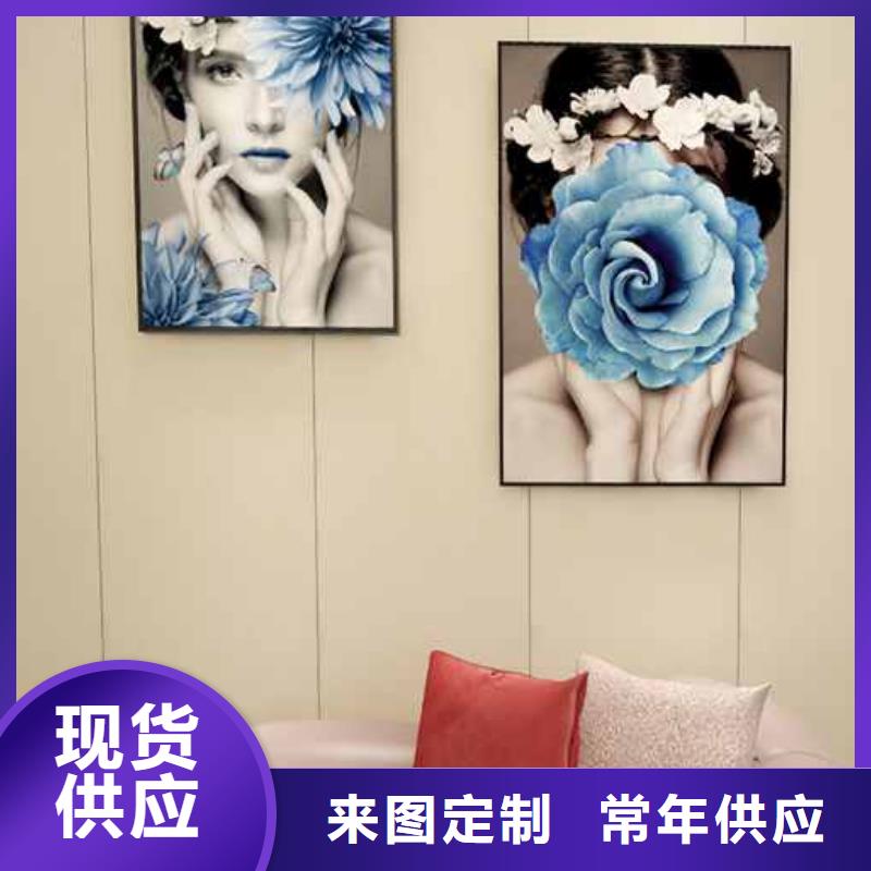 家装护墙板用什么材质比较好-家装护墙板用什么材质比较好现货供应