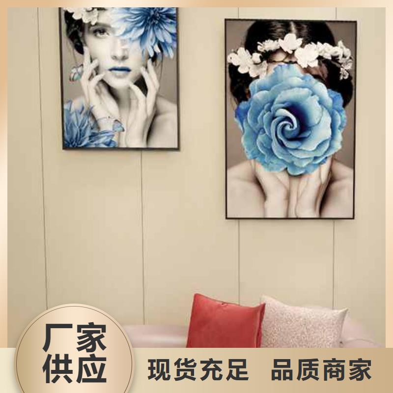 集成墙板全屋整装-供应厂家