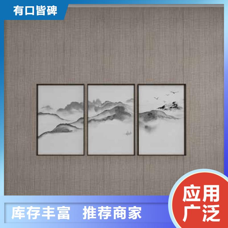 护墙板包工包料多少钱一平方-欢迎您