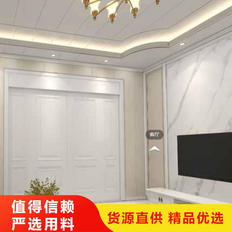 家装护墙板效果图免费询价