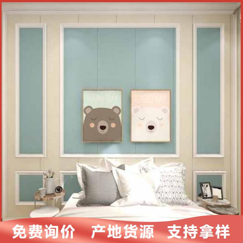 采购快装集成墙板安装教程必看-价格低