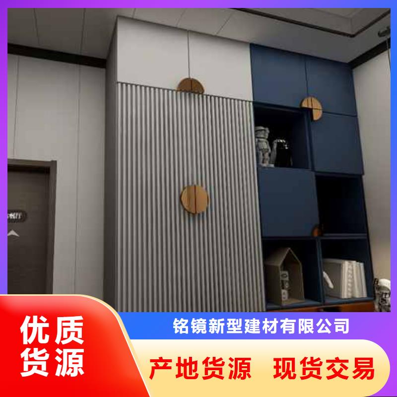 如何安装竹木纤维护墙板质量为本