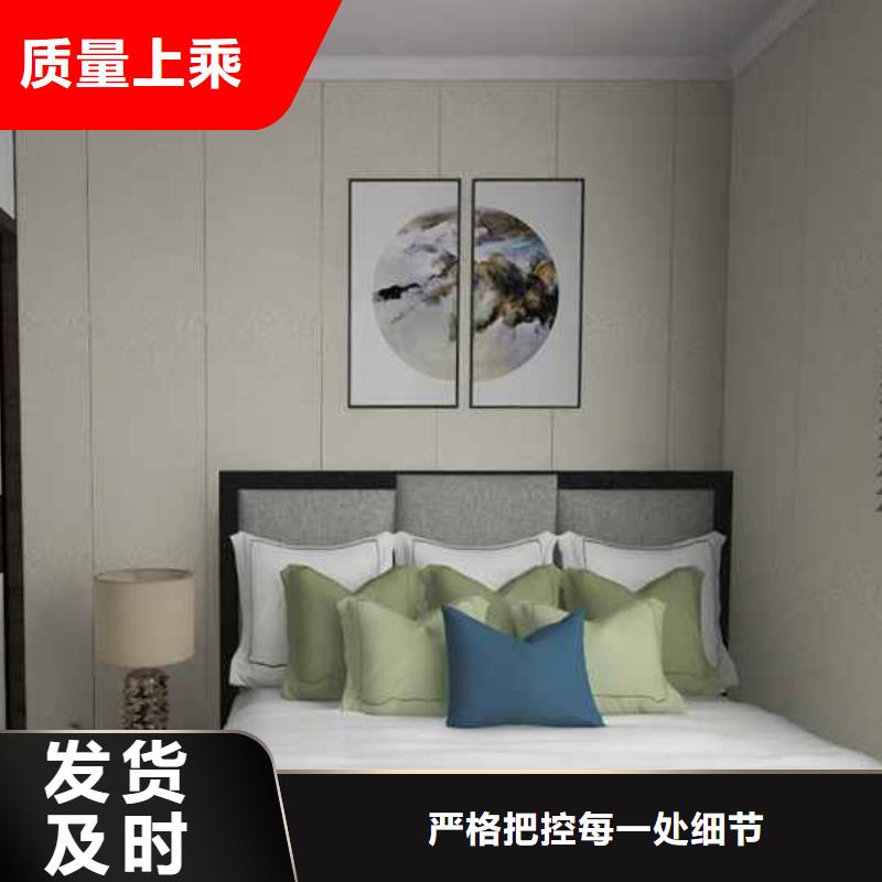 竹木纤维集成墙板装修到底好不好厂家设备齐全