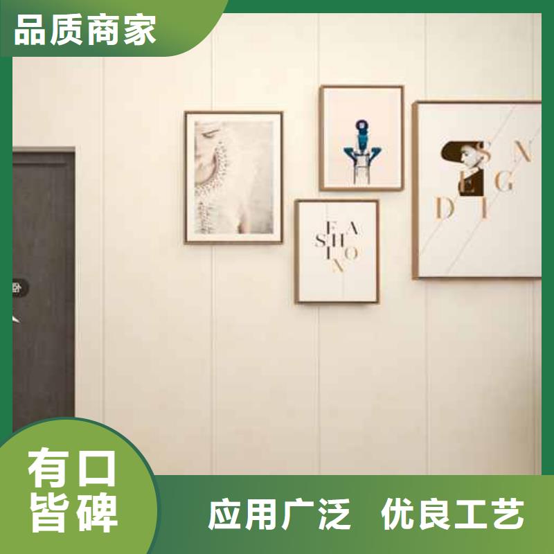 2025专业定制#附近集成墙板厂家公司#欢迎咨询