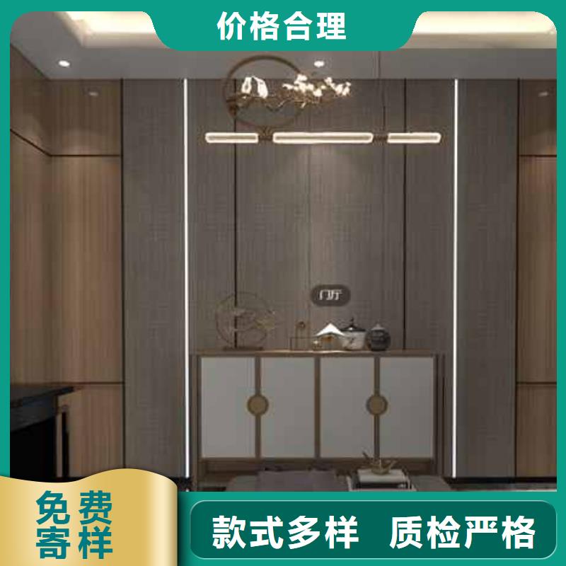 【竹木纤维集成墙板-竹木纤维墙板按需定制】