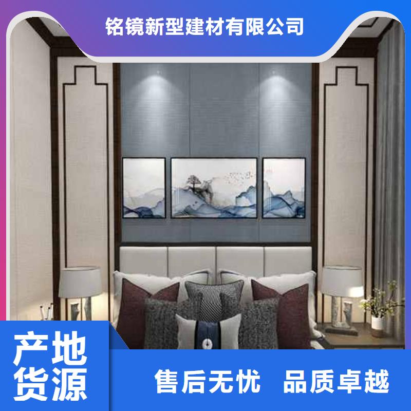 竹木纤维板多少钱一平_让您放心的选择