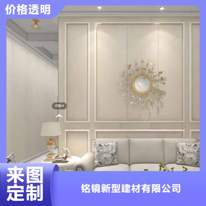 选墙板效果图片大全-现货充足有保障