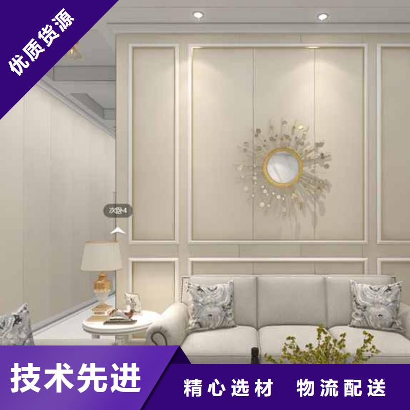 随时验厂##集成墙板多少钱一个平方##实力保障