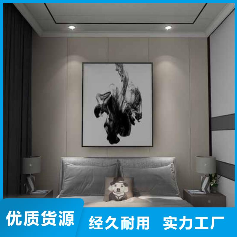 信誉好的集成墙板好不好优缺点都有哪些厂家_质量保证