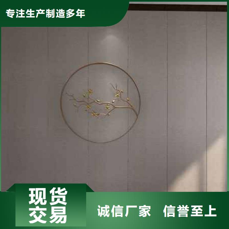 【竹木纤维集成墙板-竹木纤维墙板按需定制】