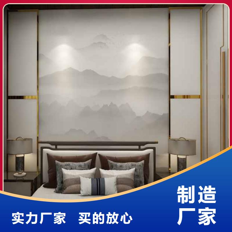 采购快装集成墙板安装教程必看-价格低