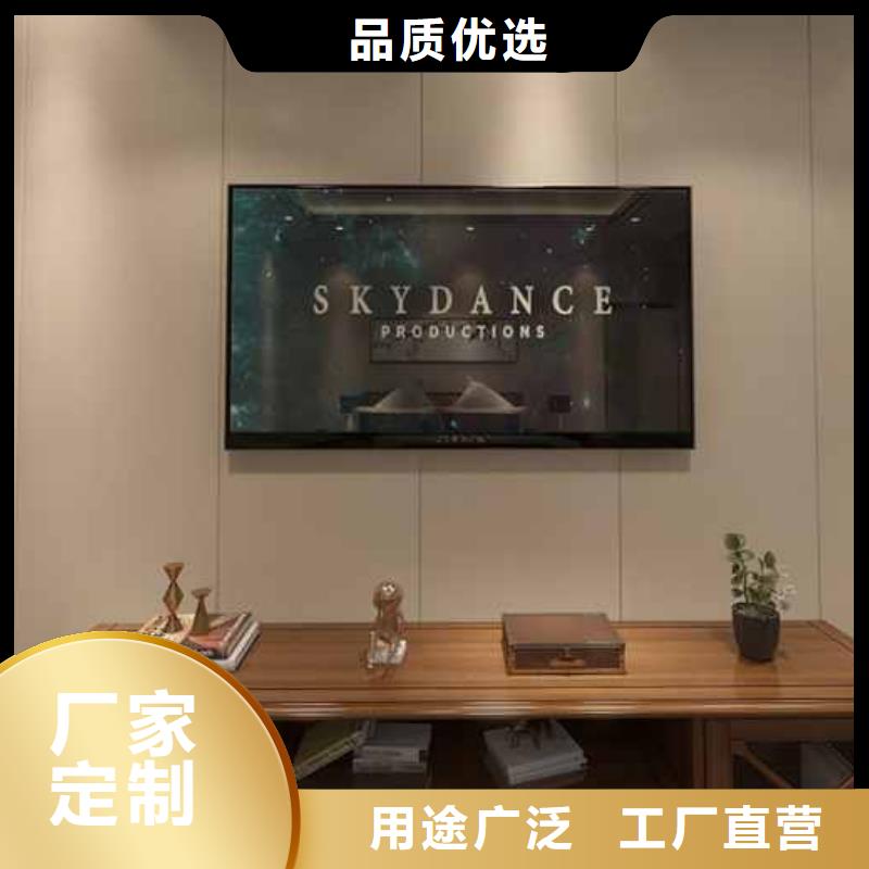 护墙板多少钱一平米厂家供应