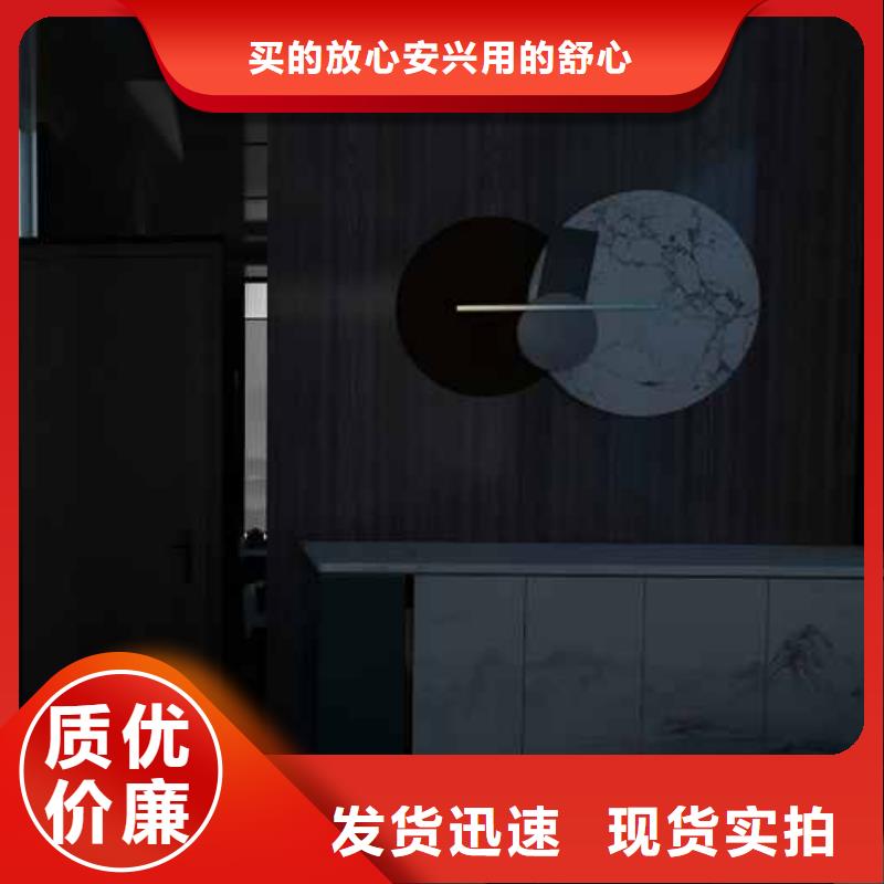 集成墙板厂家联系电话企业-大厂直销