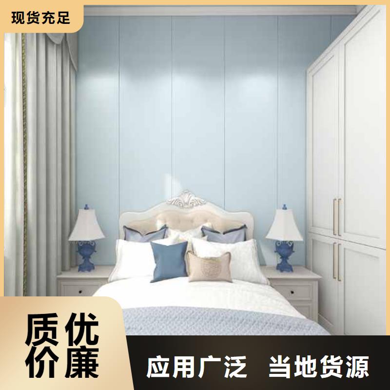 竹木纤维集成墙板多少钱一平方图片