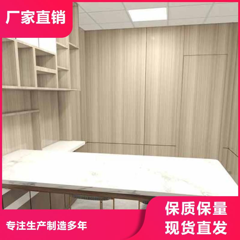 欢迎访问#竹木纤维墙板十大名牌有哪些品牌#实体厂家