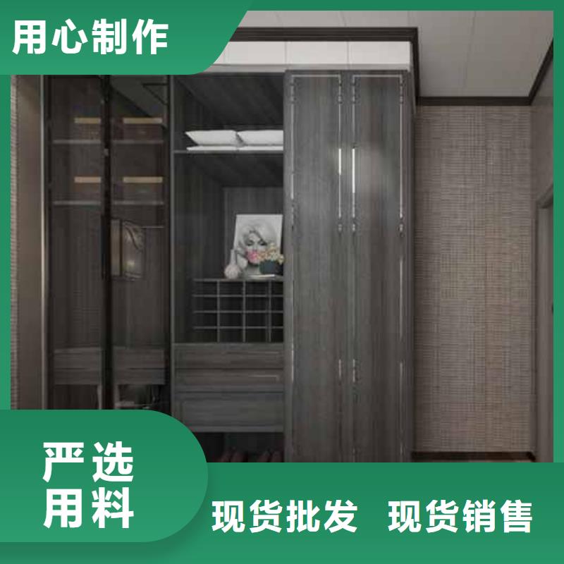 卖竹木纤维集成墙板有甲醛吗的供货商