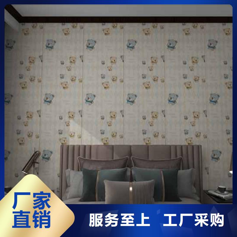 供应竹木纤维集成墙板环保吗_优质厂家