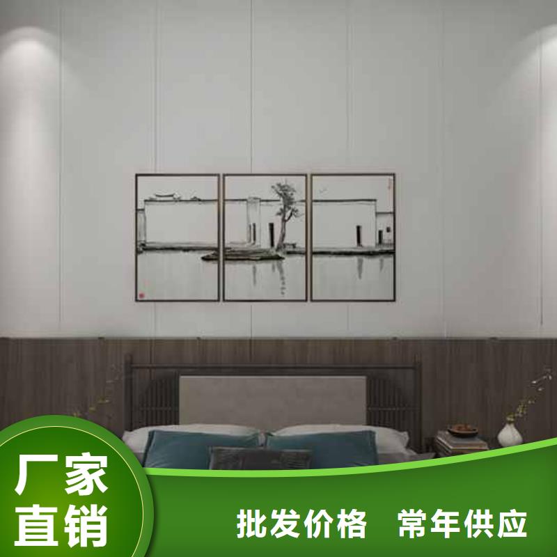 集成墙板全屋整装-供应厂家