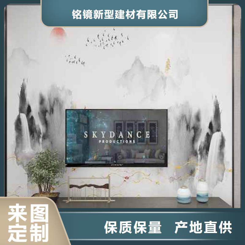 护墙板效果图供应
