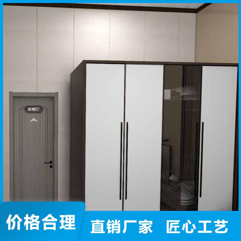 竹木纤维护墙板品牌排行榜公司-价格