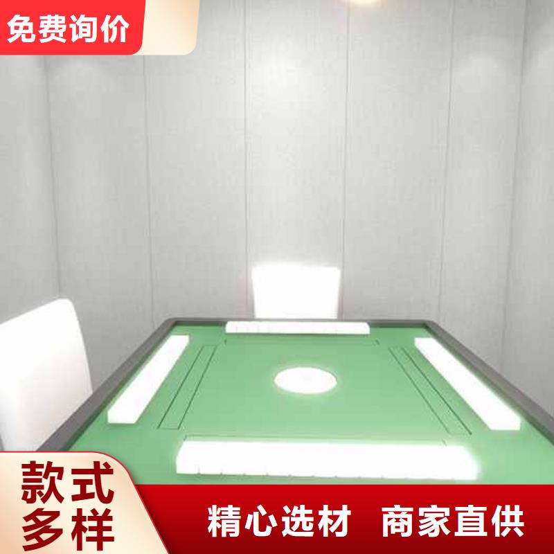 墙板品牌十大排名企业-信誉保障