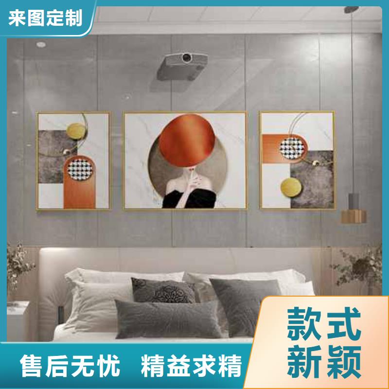无缝墙板好还是有缝墙板好专业供应商