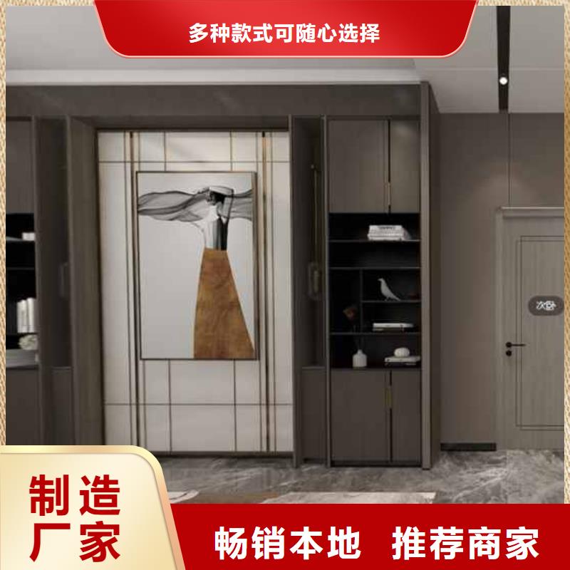 【竹木纤维集成墙板-竹木纤维墙板按需定制】