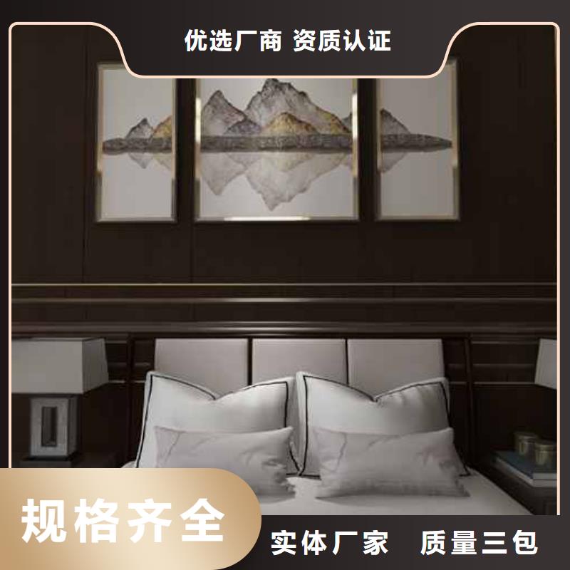 【竹木纤维集成墙板木纹护墙板拒绝差价】