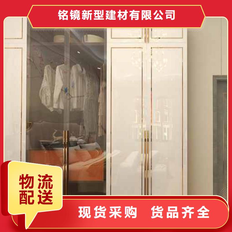 竹木纤维集成墙板十大品牌就是好