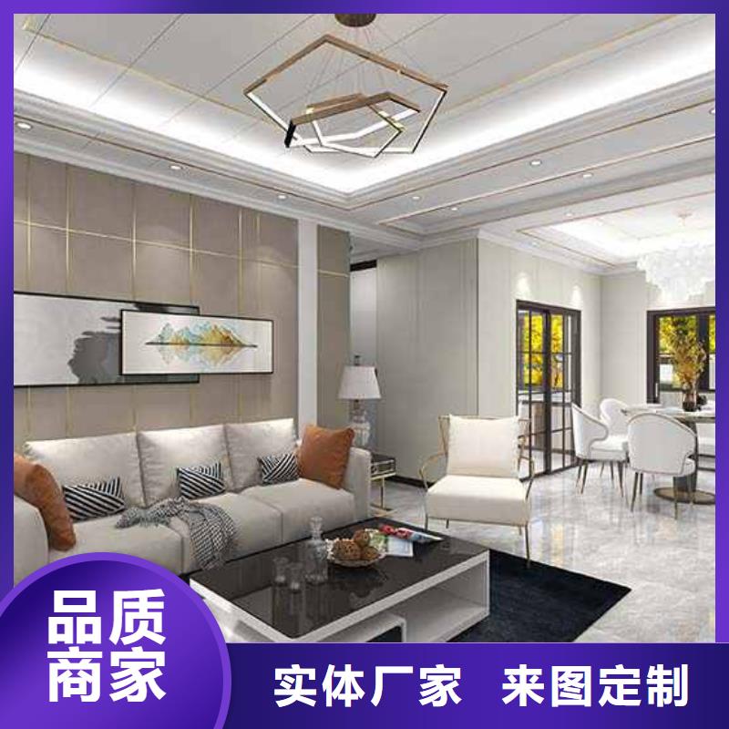 供应集成墙板装修到底好不好_生产厂家
