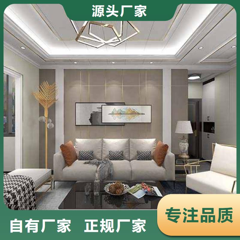竹木纤维集成墙板木纹护墙板畅销当地