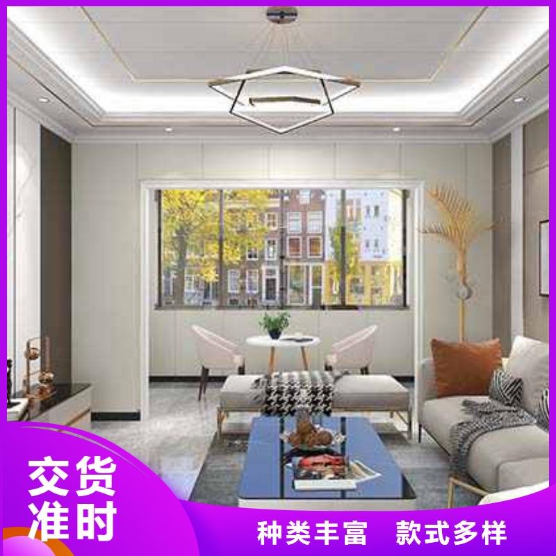 竹木纤维集成墙板_【屋檐水槽】满足客户需求