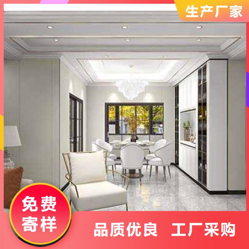 集成墙板一张多长多宽信誉好厂家