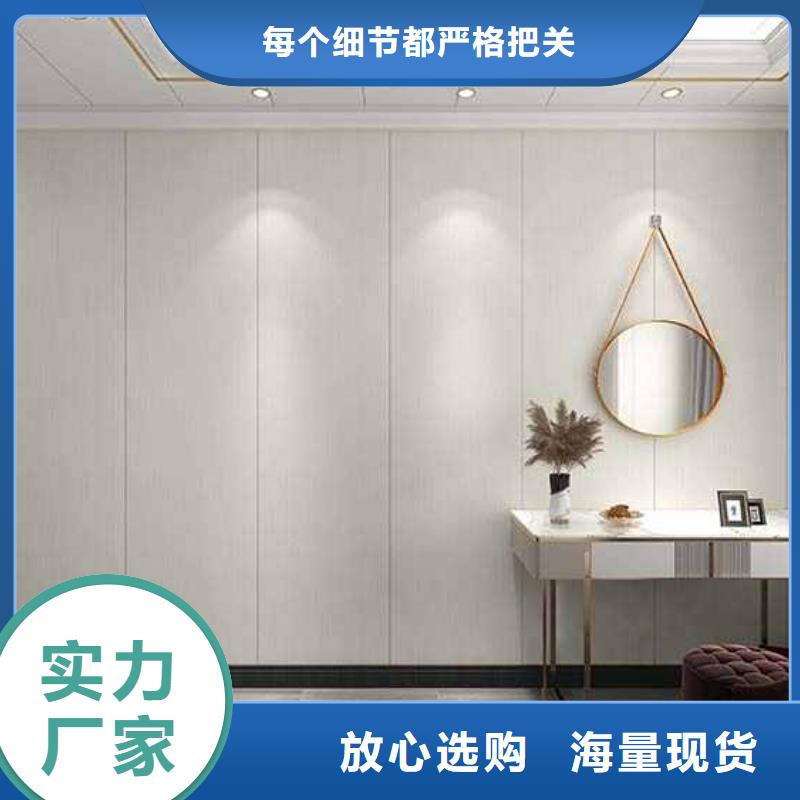 竹木纤维护墙板品牌排行榜公司-价格