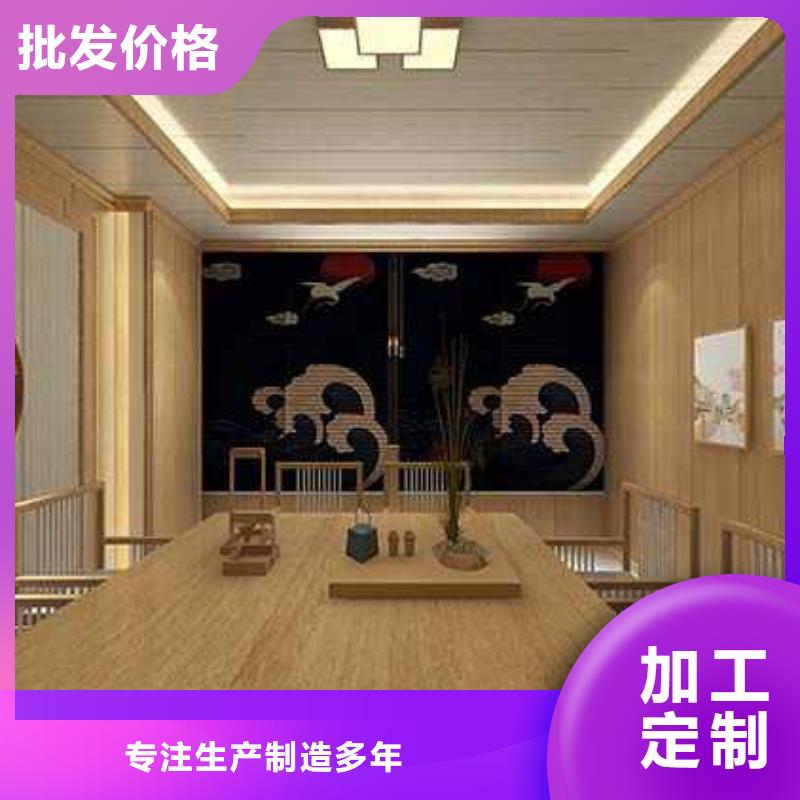 墙板装修效果图大全、墙板装修效果图大全厂家直销—薄利多销
