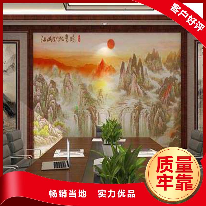 集成墙板厂家联系电话企业-大厂直销