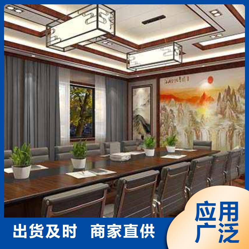 【竹木纤维集成墙板木纹护墙板拒绝差价】