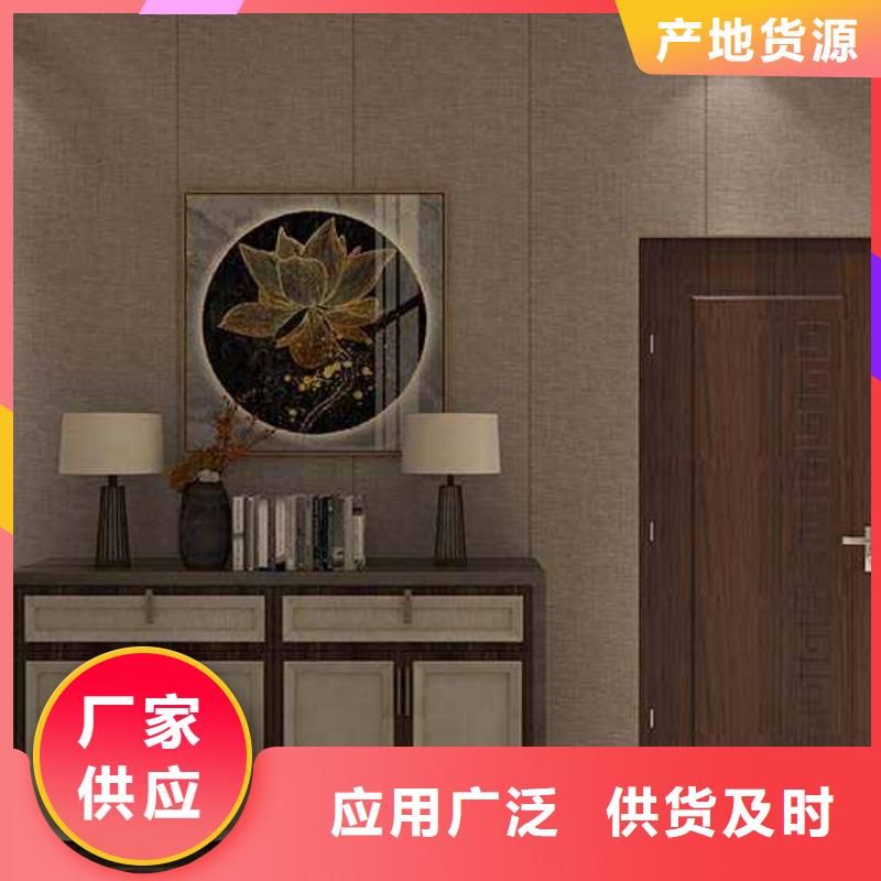 竹木纤维集成墙板竹炭大板细节之处更加用心