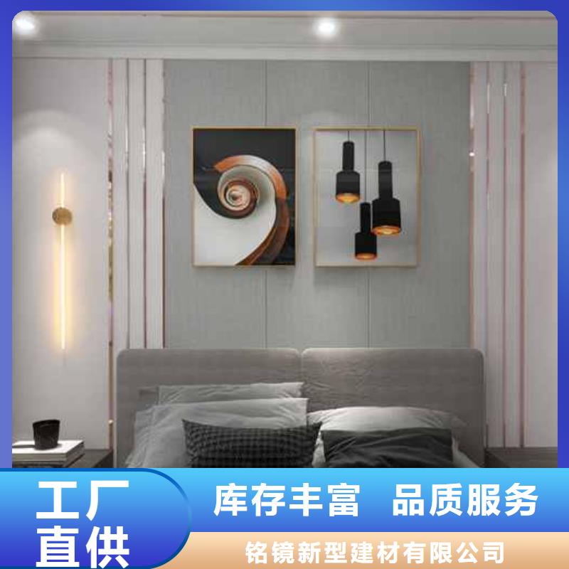 护墙板多少钱一平米厂家供应