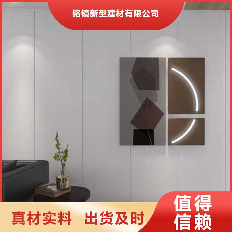 竹木纤维集成墙板装修到底好不好厂家设备齐全