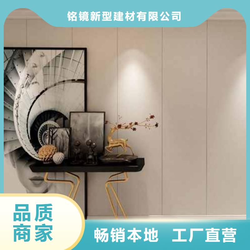 竹木纤维集成墙板玻璃阳光房连接件做工细致