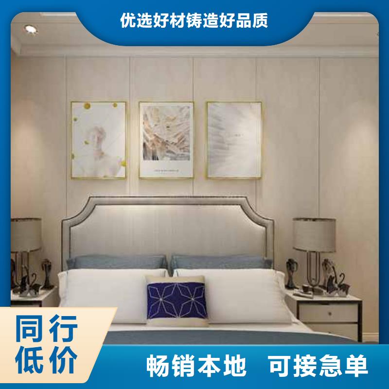 工装集成墙板全屋整装良心厂家