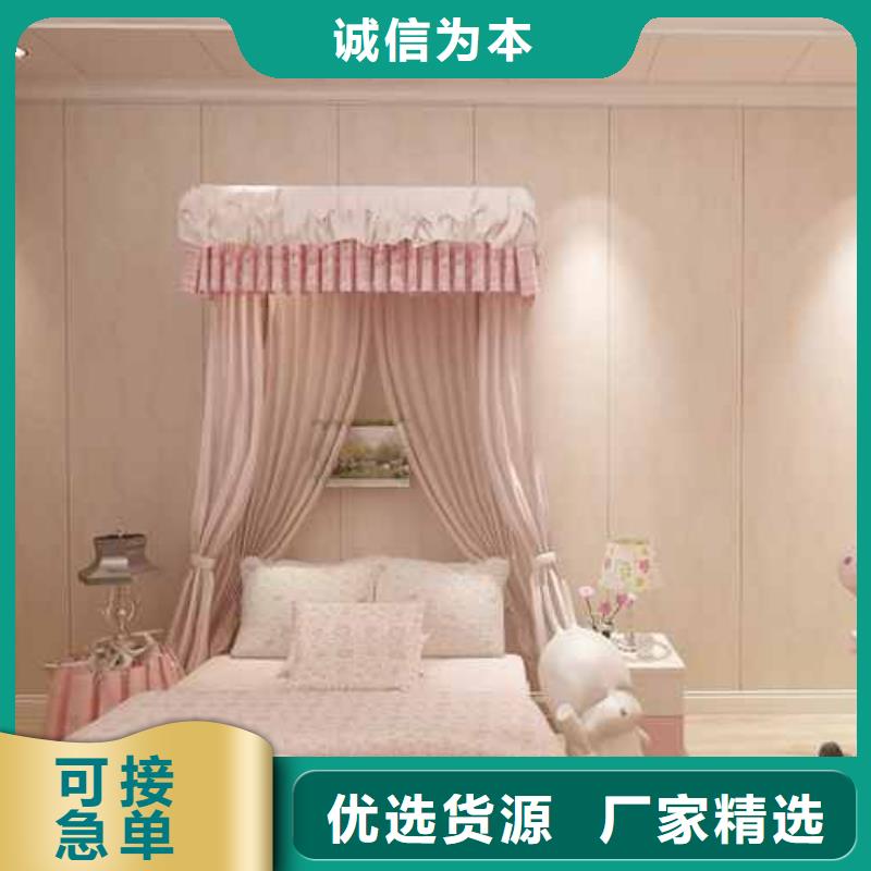 供应集成墙板装修到底好不好_生产厂家