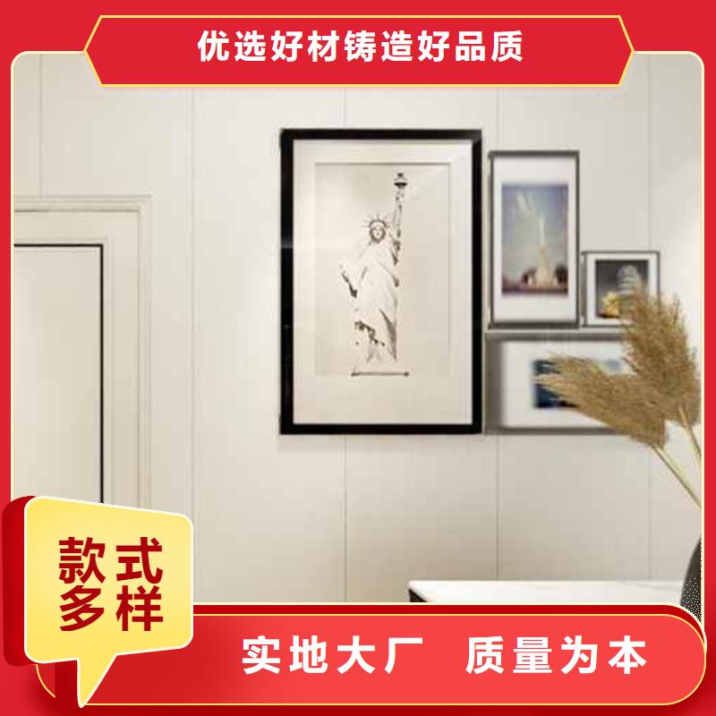 无缝墙板好还是有缝墙板好专业供应商