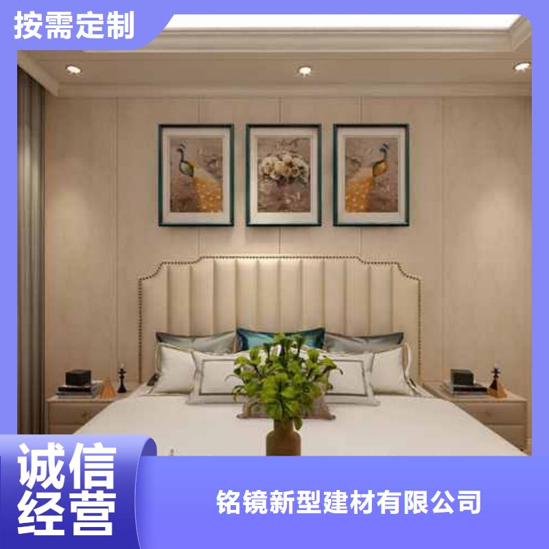 护墙板多少钱一平米厂家供应