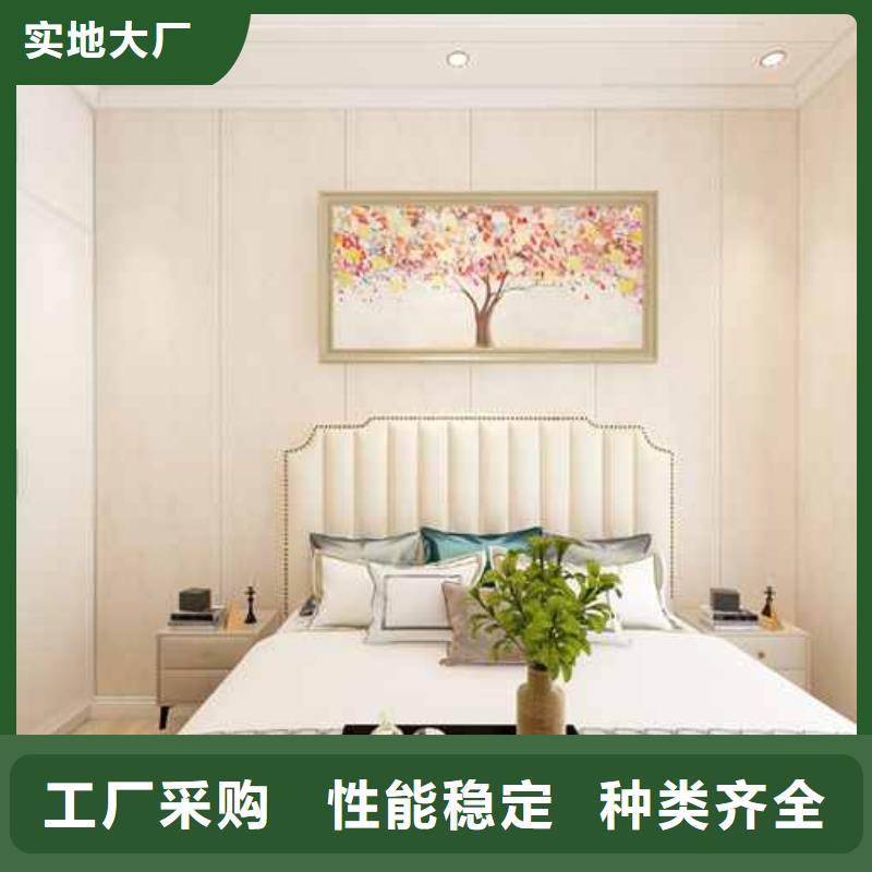 信誉好的集成墙板好不好优缺点都有哪些厂家_质量保证